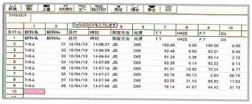 50edc3e677933f56bfa9c224ea47afbf__1668050714.jpg
